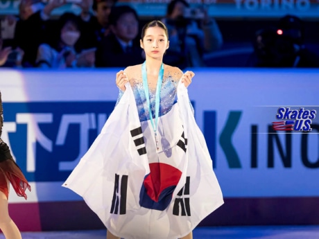 Ice Gallery Skates U.S.